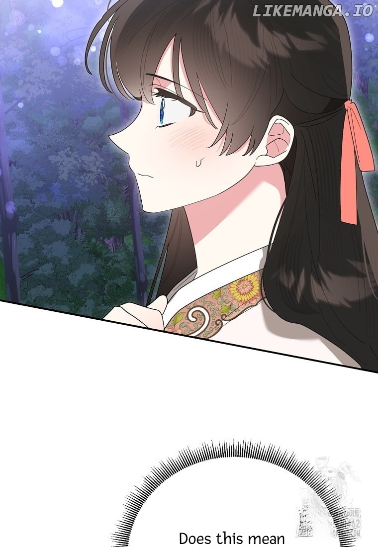 Precious Daughter of the Greatest Martial Arts Villain Chapter 129 - page 4
